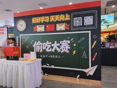 -观音桥步行街