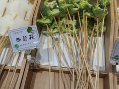 -串一火锅(赛格国际购物中心店)