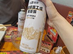 -探唐烧烤(棠东店)