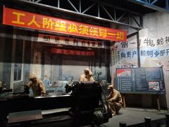 -柳州工业博物馆