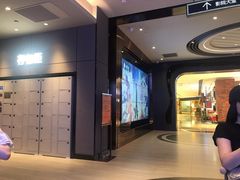 -橙天嘉禾影城(星荟中心店)