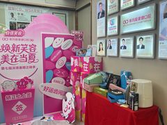 -希玛爱康健口腔(南山海岸城店)