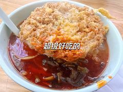 网红炸蛋螺蛳粉-家味螺蛳粉&烤鱼(安远路店)