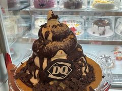 -DQ·蛋糕·冰淇淋(合生汇店)