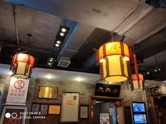大堂-天兴居(鲜鱼口街店)