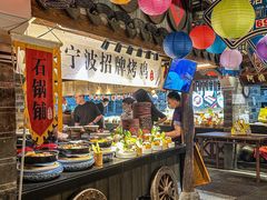-老宁波1381餐厅(宏泰广场店)