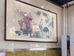 -壹条龙饭庄台基厂店