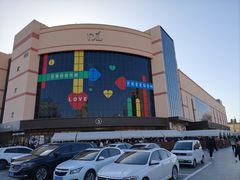 -胖东来生活广场(健康路店)
