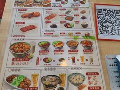 -和合谷(百荣店)