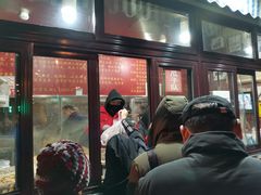 门面-栗满秋(燕丰西坝河店)