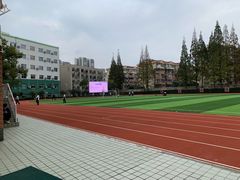 -上海市材料工程学校