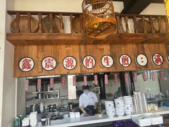 -鑫震源·苏式大虾生煎(山塘街店)