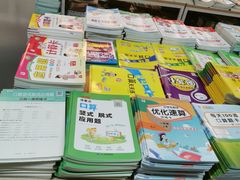 -方庄书店(通润商务会馆店)