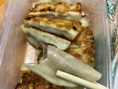 -众口斋锅贴(银泰城店)