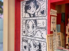 -PIGGYOO人生四格漫画店(朝外店)