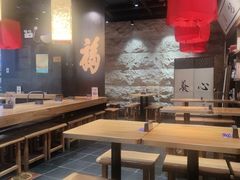 -和府捞面(中山龙之梦店)