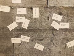 -chi K11艺术空间展览厅