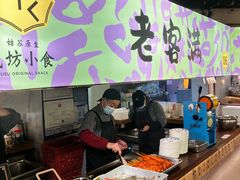 -老客满蛋饼(双塔市集店)