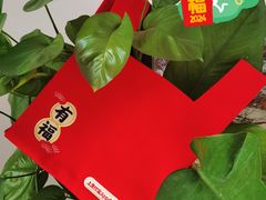 -杭州西湖银泰百货
