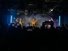 -北京目的地酒吧