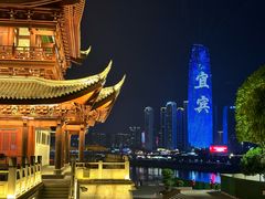 -中国宜宾·长江地标广场