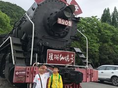 -瑶琳仙境