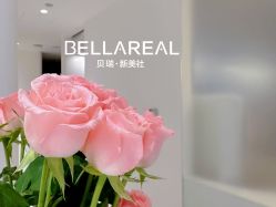 -BELLAREAL新美社