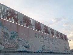 -大学城夜市大排档(凤栖路店)