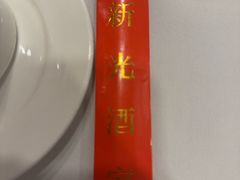 -新光酒家方亮蟹宴(黄浦店)