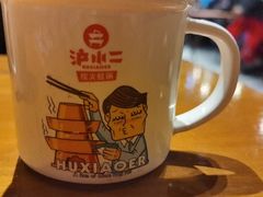 -炉小二铜锅牛蛙•川湘菜(三里屯店)