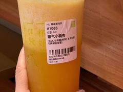 -奈雪的茶(赛格店)