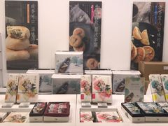 -好一朵茉莉花(老门东店)