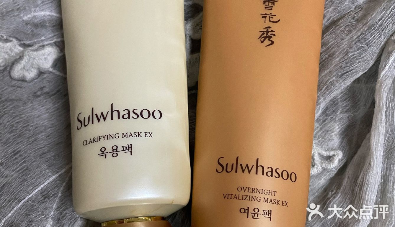 质地轻柔 能使肌肤滋润 富有光泽 使用方便