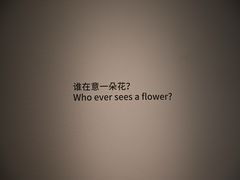 -星聚会KTV(苏州信投大厦店)