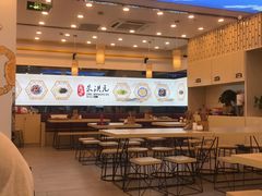 -朱洪元苏式面馆(绿宝广场店)