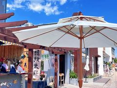 -辛庄国际文化艺术区