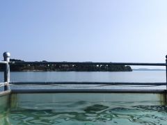 -山湖温泉