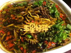 -自贡盐帮菜·玩辣餐厅(樱花园西街店)