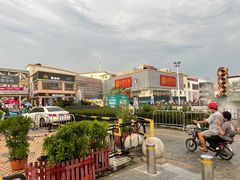 -优托邦(长兴路店)