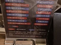 -天逅酒店(苏州观前步行街店)