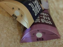 -麦当劳(中山大道中店)