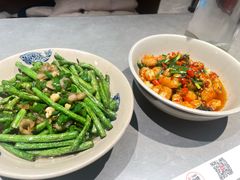 -潇湘阁(汉光百货店)
