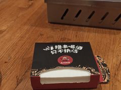 -老高烧烤(龙华星河iCO店)