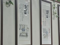 -东吴面馆(枫桥店)