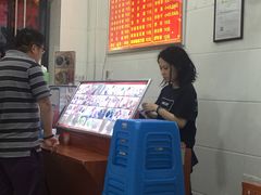 -广达眼镜炖罐(广达店)