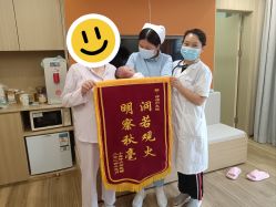 -爱帝宫月子中心(罗湖别墅院)