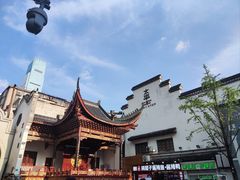 -黄兴南路步行商业街