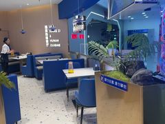 -兰湘子·湘菜小炒(天水兰天城市广场店)