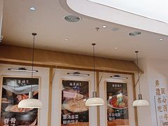 -德華楼(深圳印力店)
