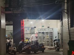 -百富露(跃龙北路店)